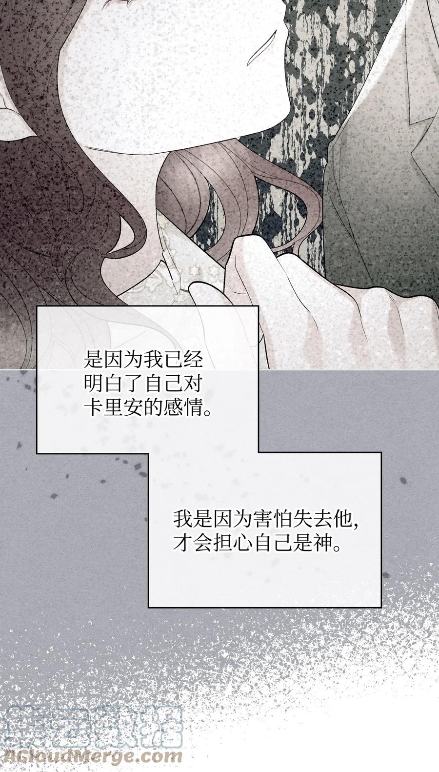 59 片刻的幸福51