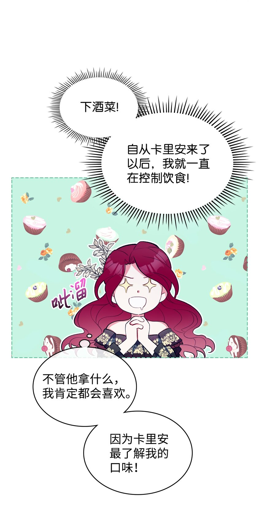 27 惹祸33