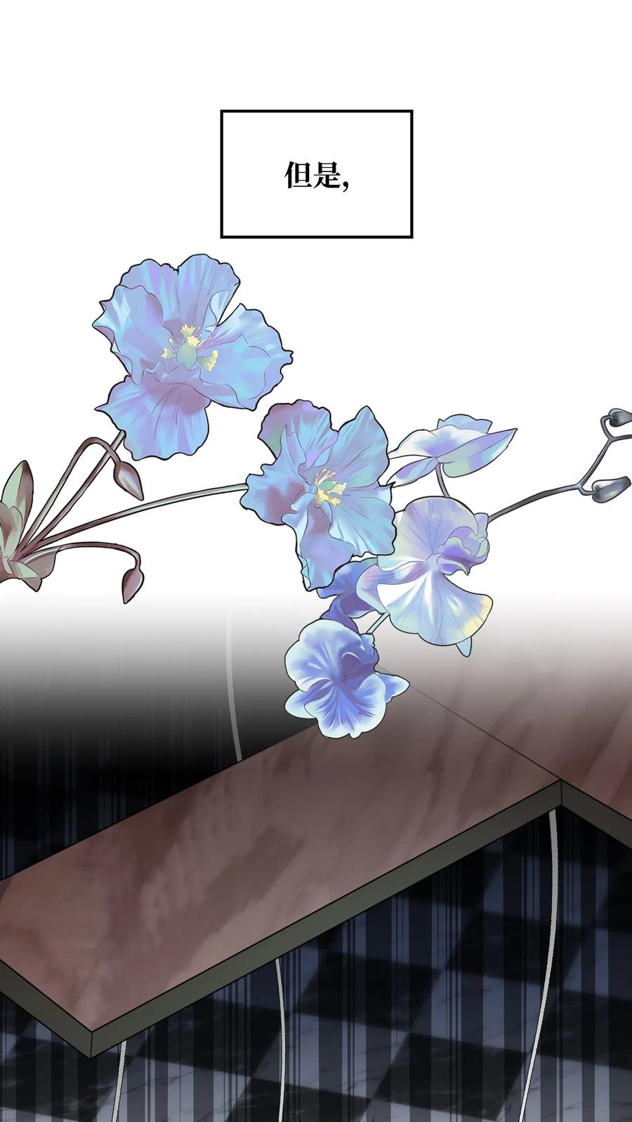 44 利用价值65