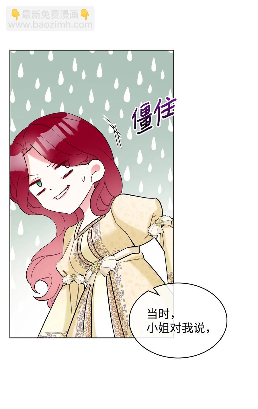 42 被认可23