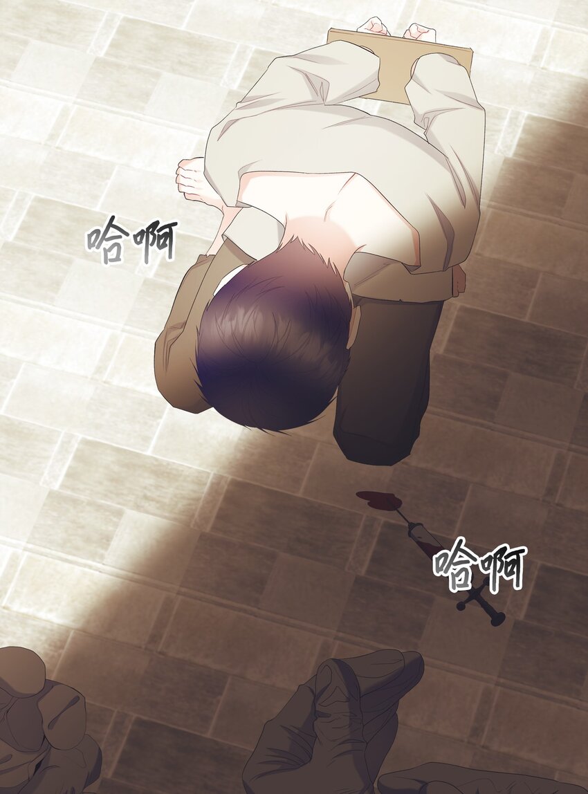 68 愚蠢的神14