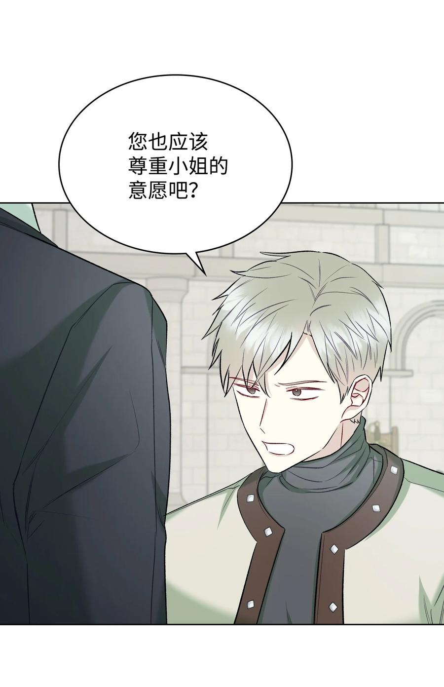 43 存在的价值41