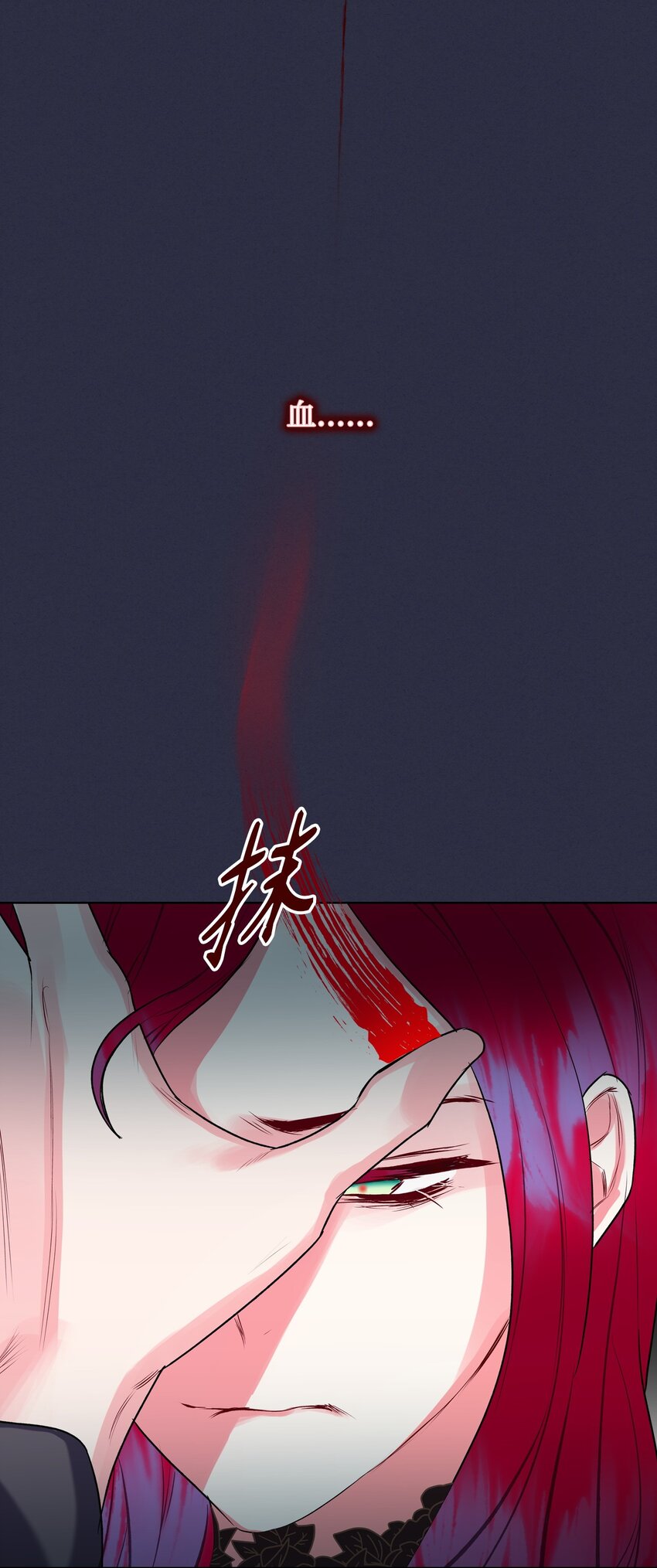 03 可疑的管家67