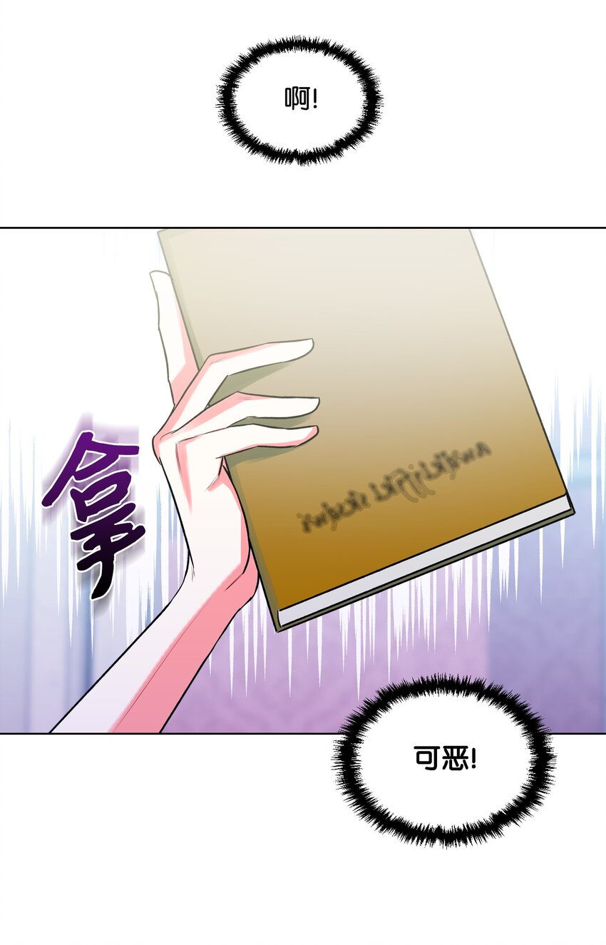 02 无限轮回37