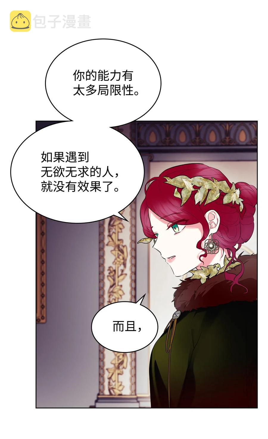 13 舞蹈会16