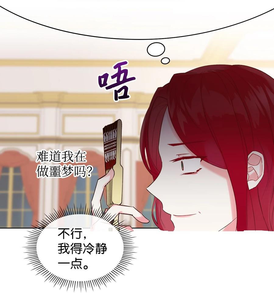 25 反击22