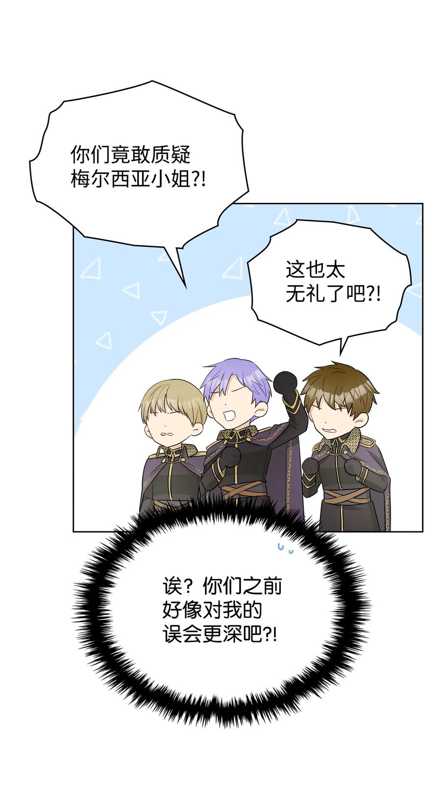 44 利用价值32