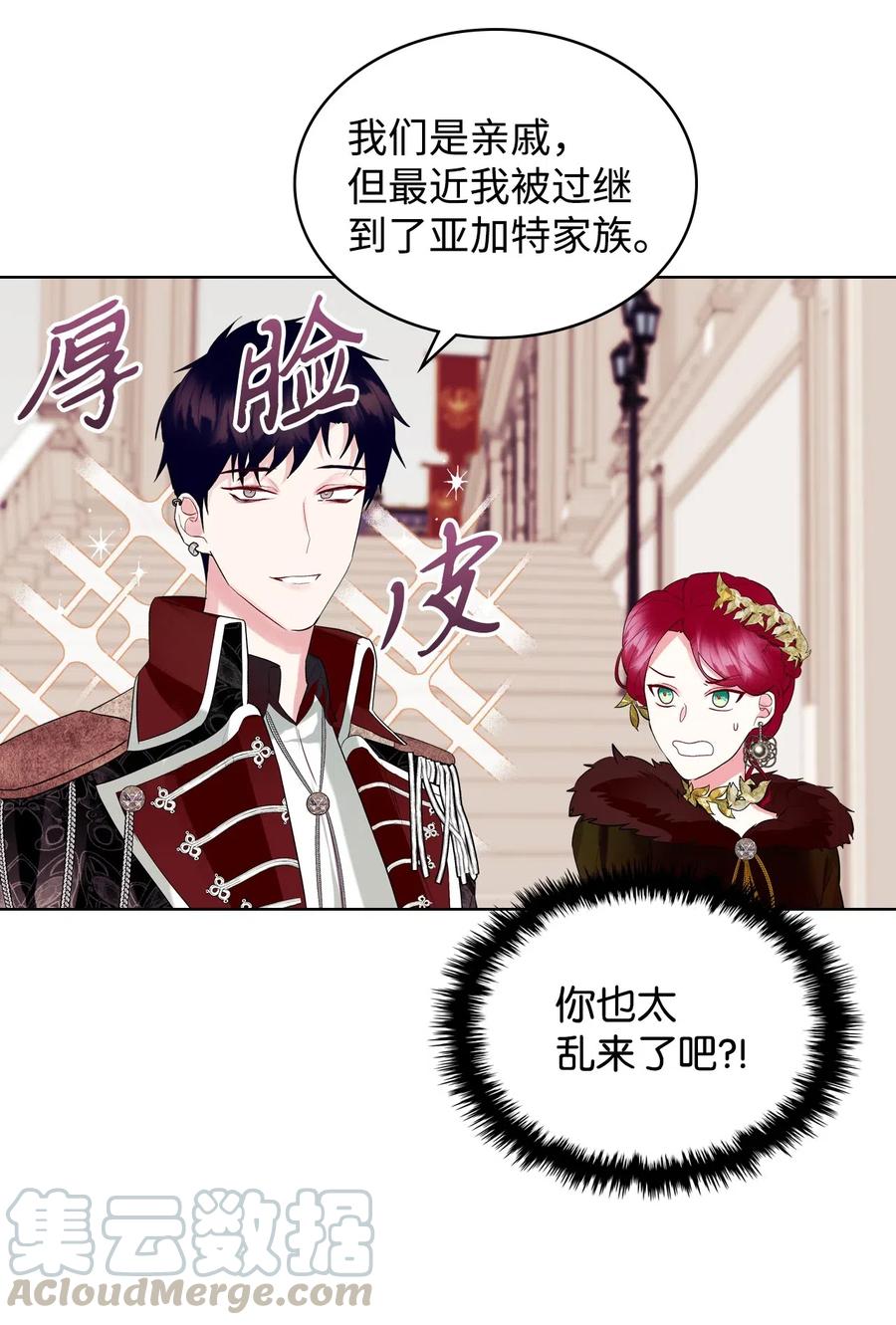 13 舞蹈会6
