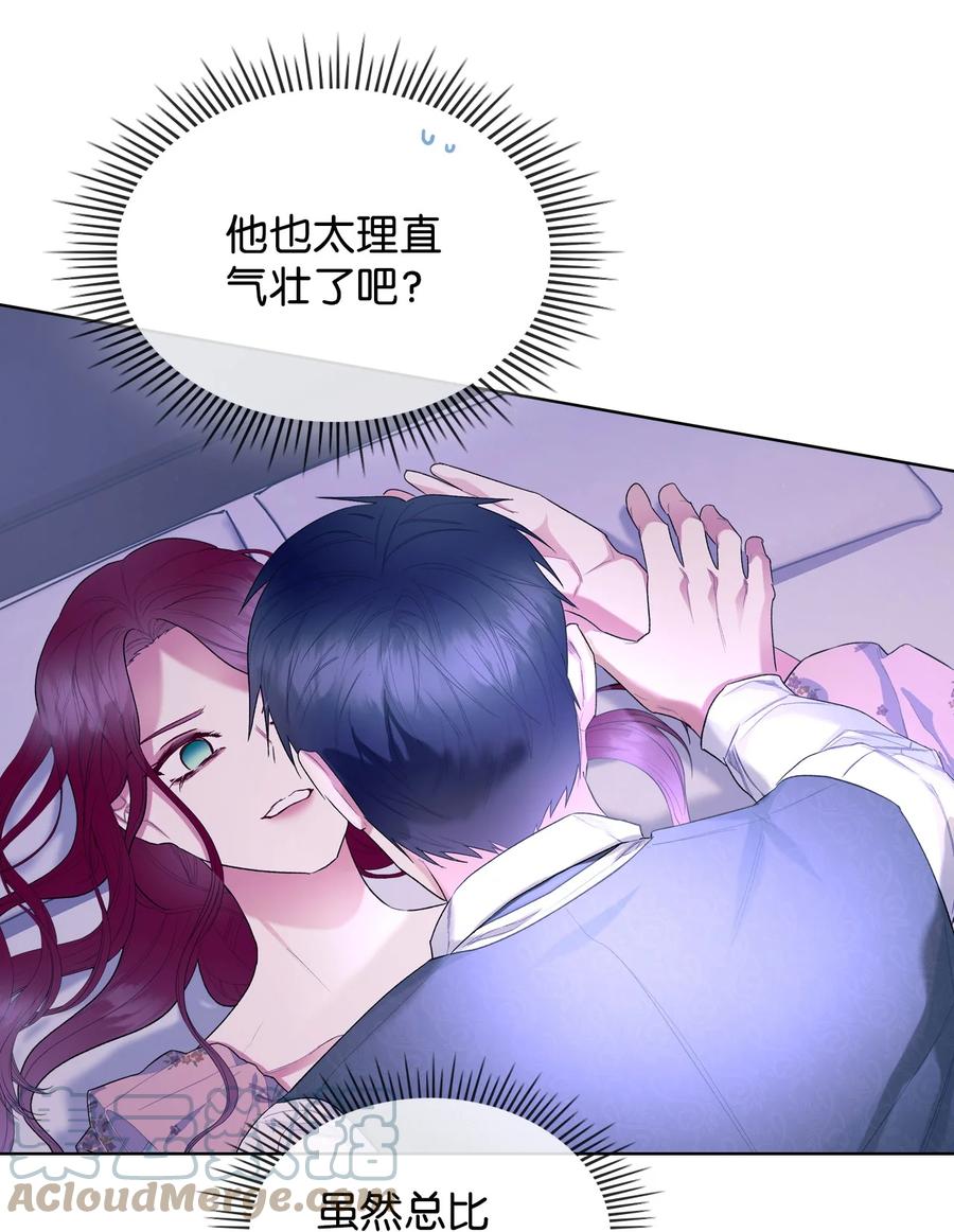 62 陪练6