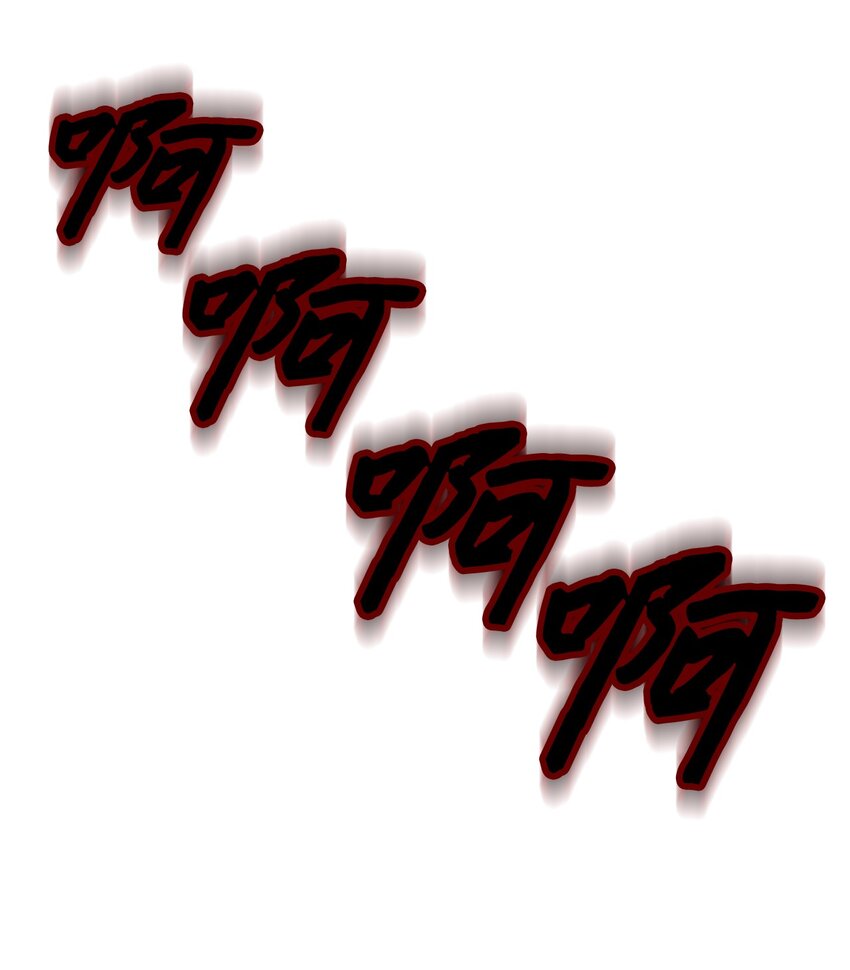 07 第一次66