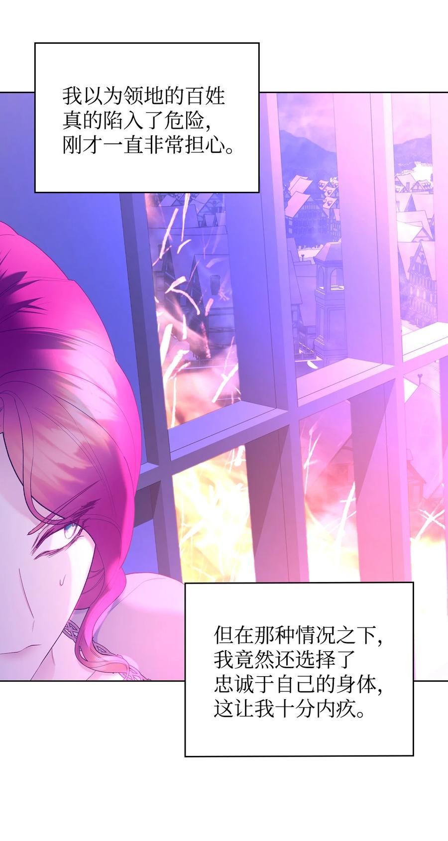 54 教学的快感34