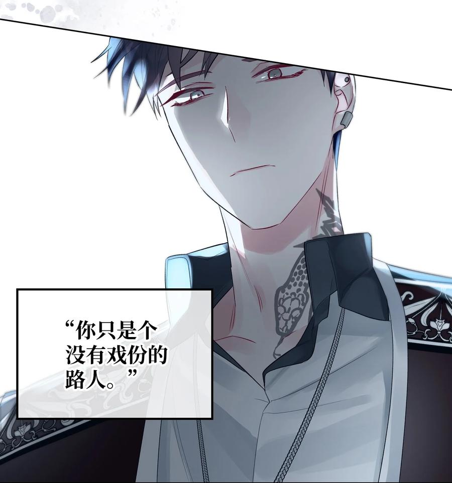 20 报酬58