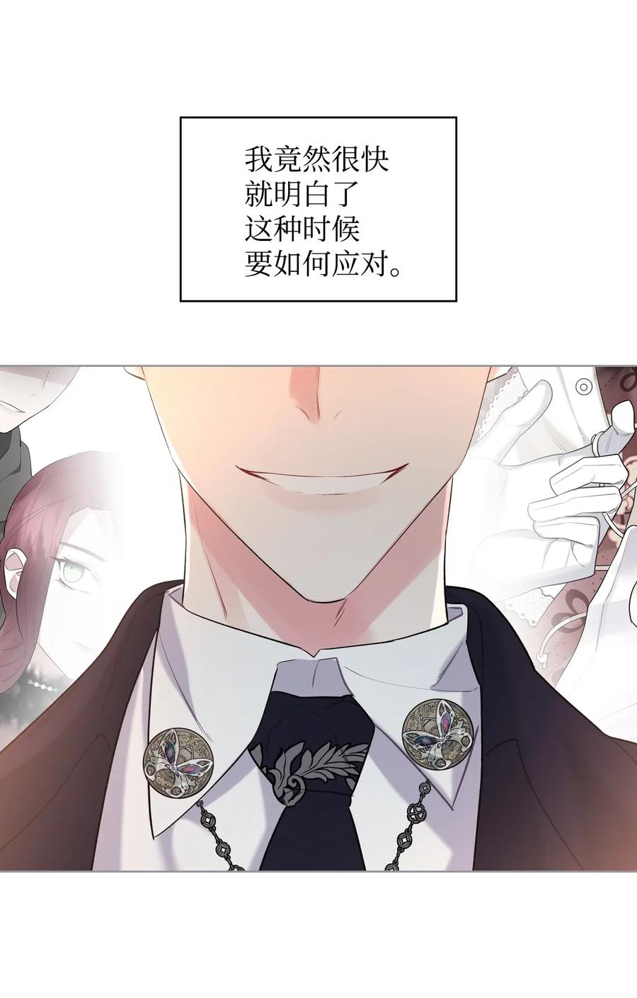 11 小人物11