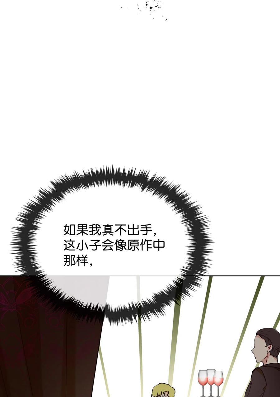 26 不会放过你26