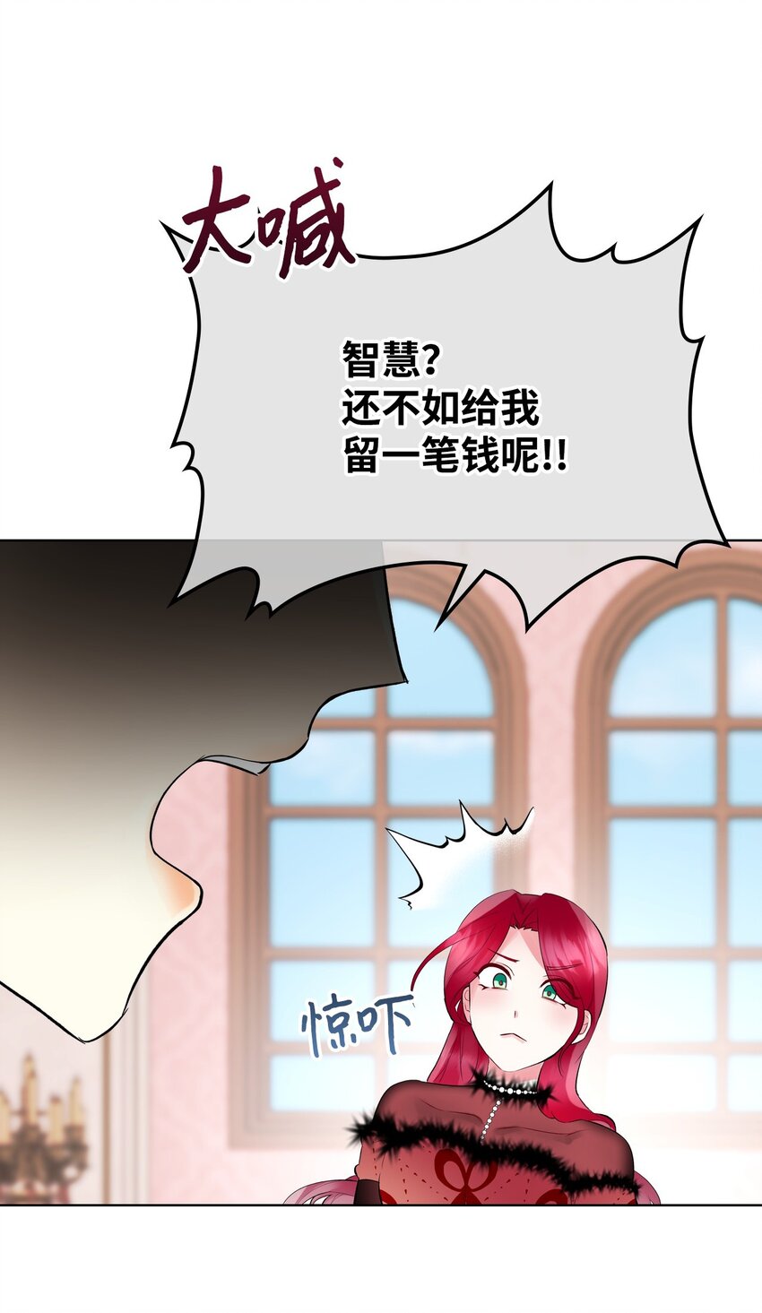 07 第一次8