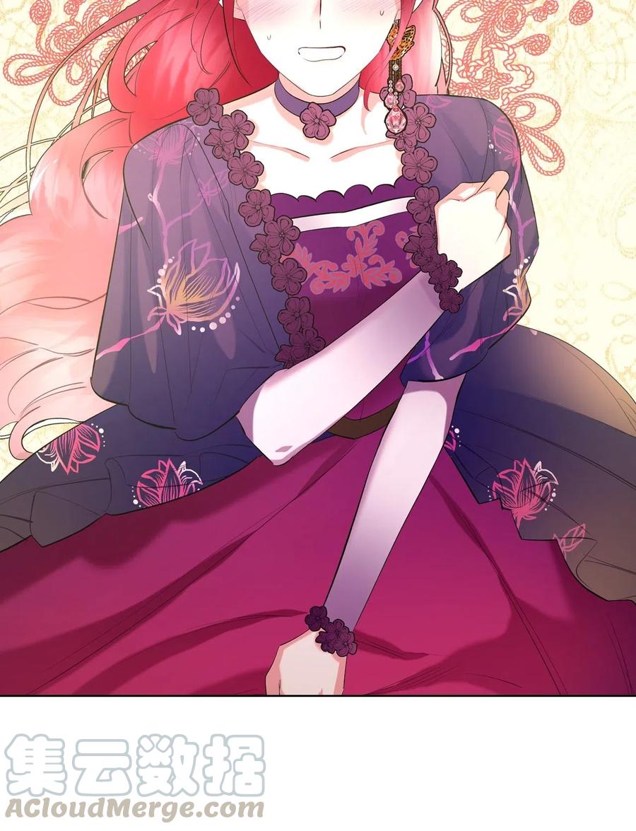 09 抢风头66