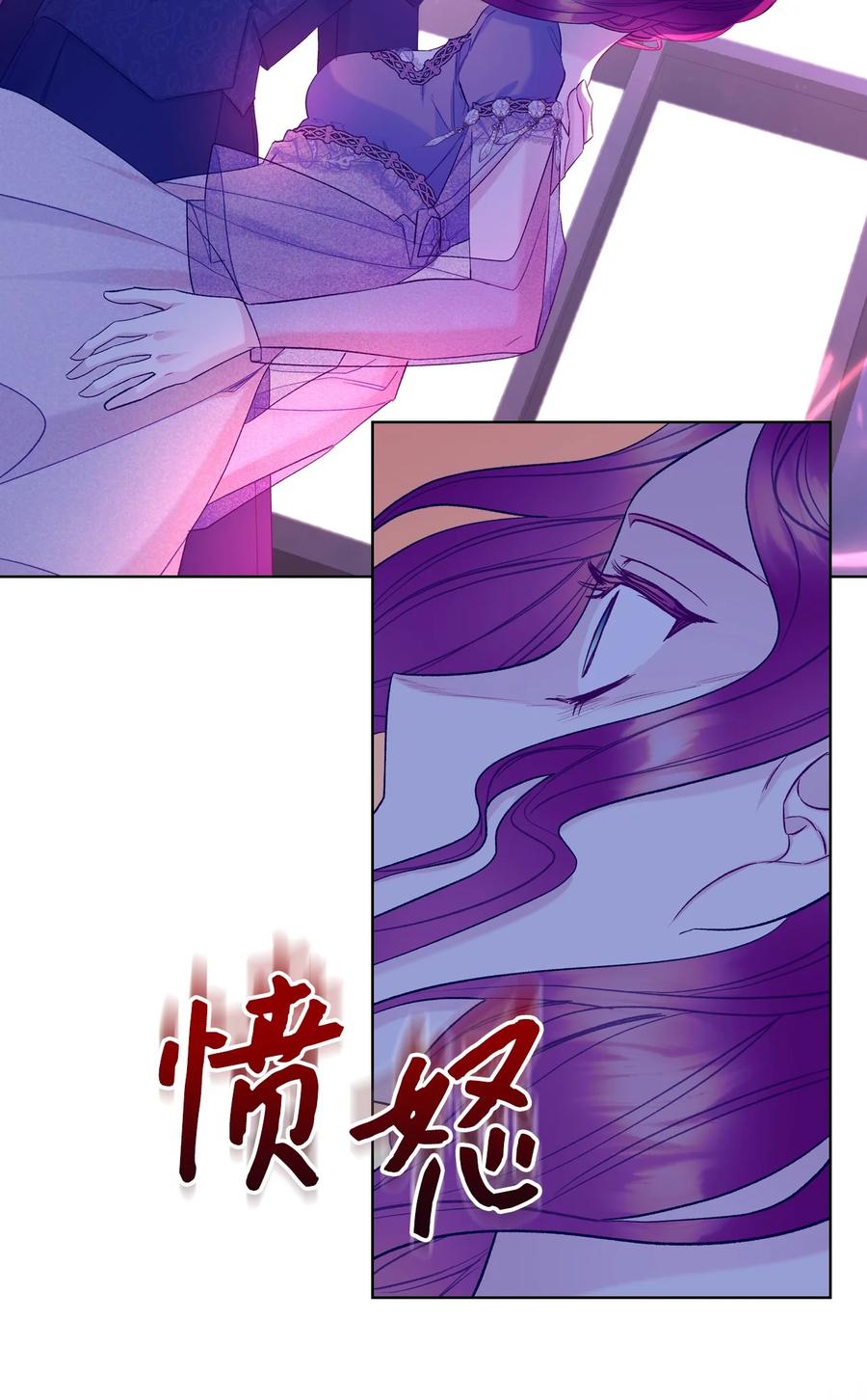 52 暴露心意35