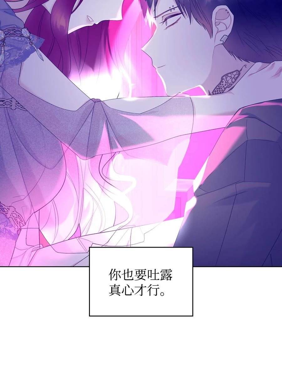 54 教学的快感38