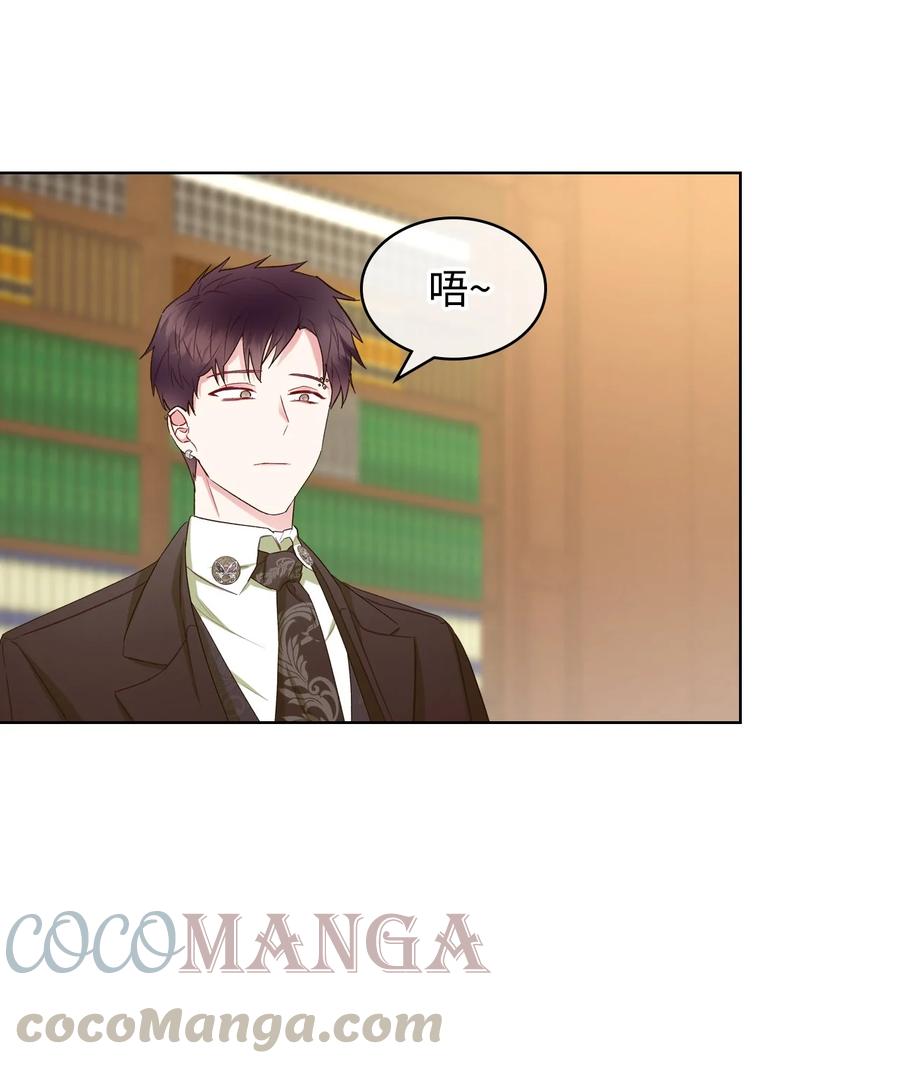 29 逃避66