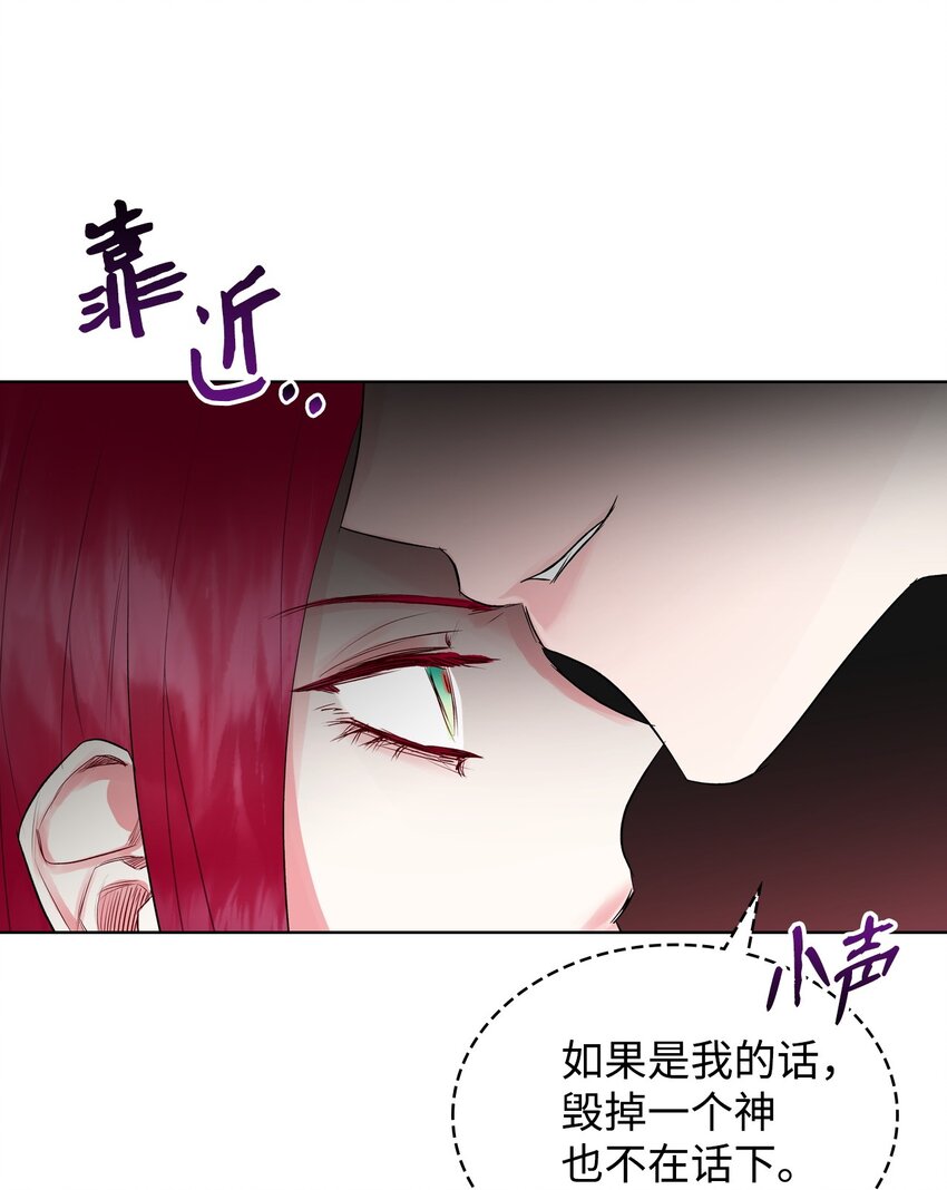 05 你是谁11