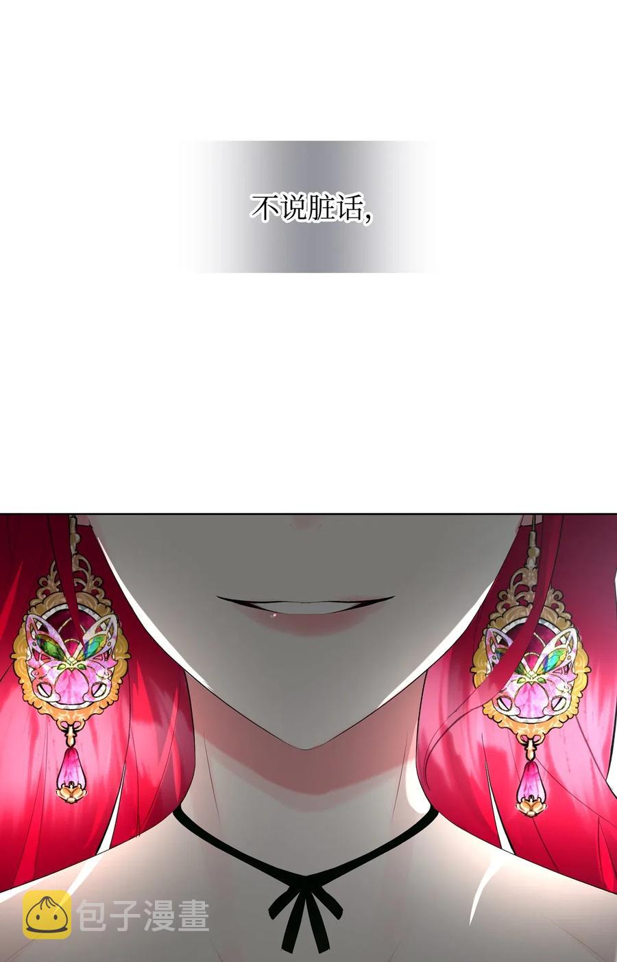 11 小人物14