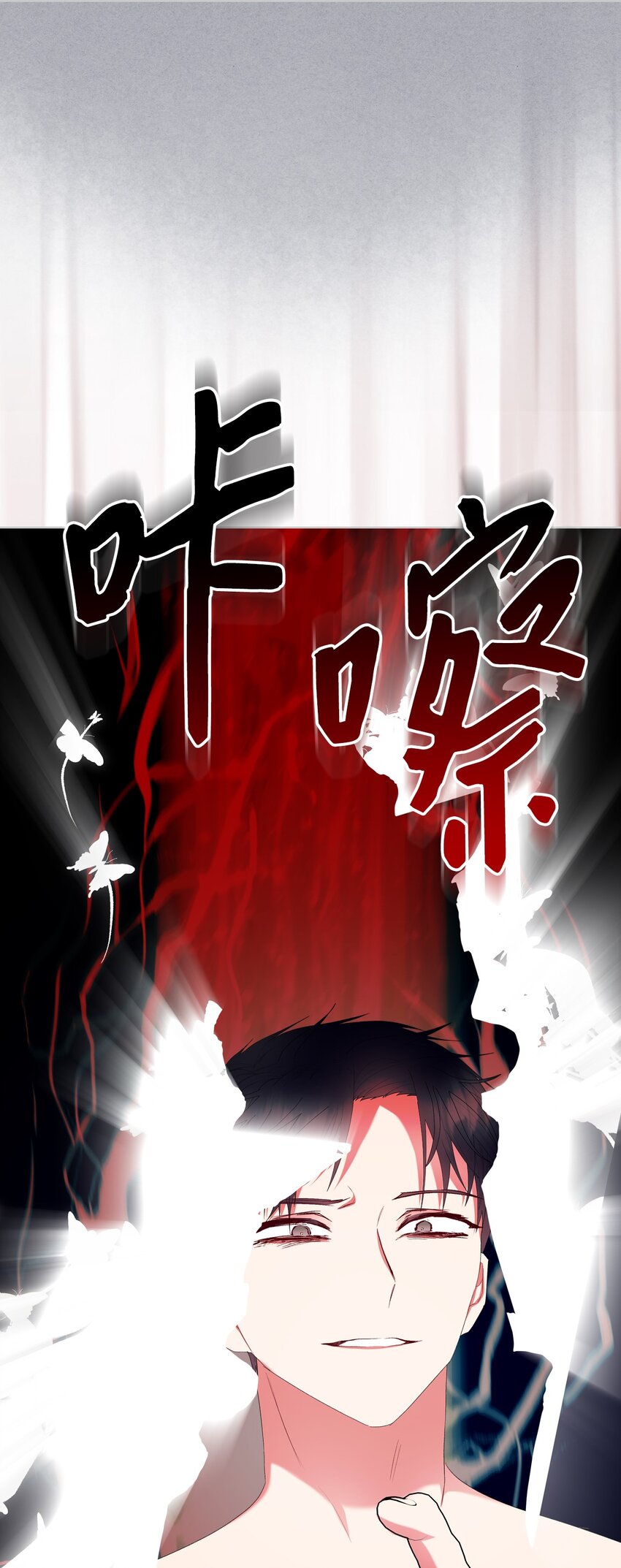 68 愚蠢的神38