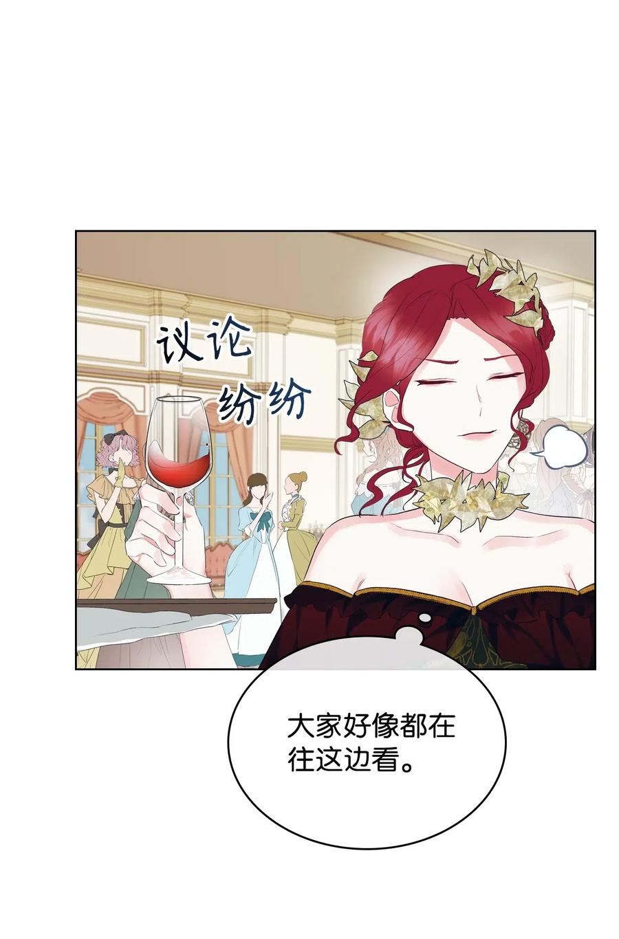 13 舞蹈会41