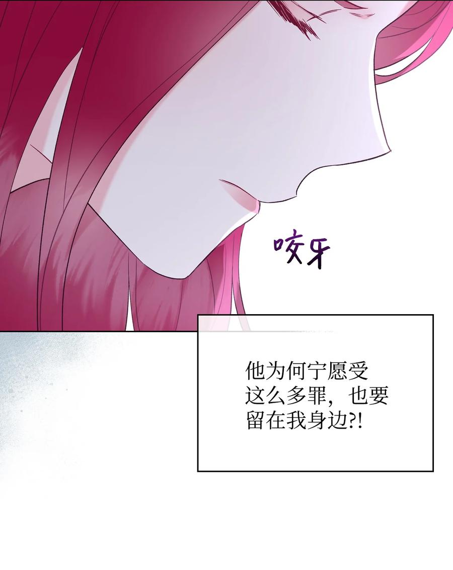 28 怪物67