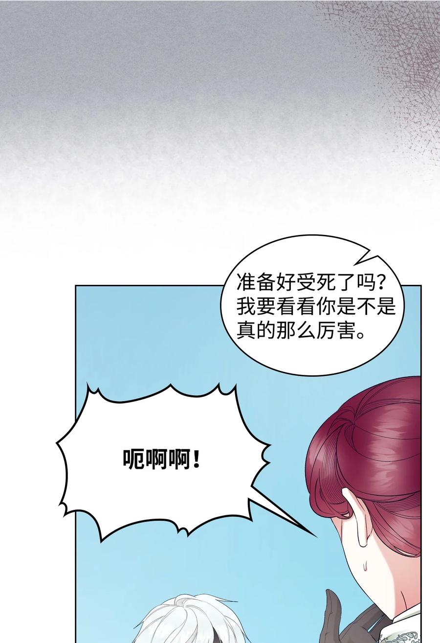 63 巴斯里5