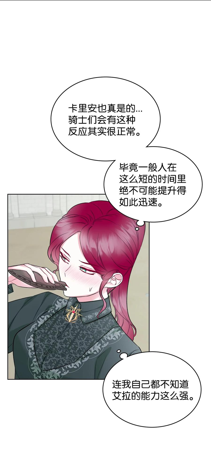 43 存在的价值10