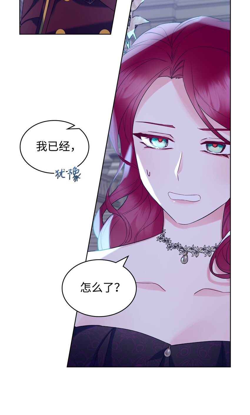 27 惹祸6