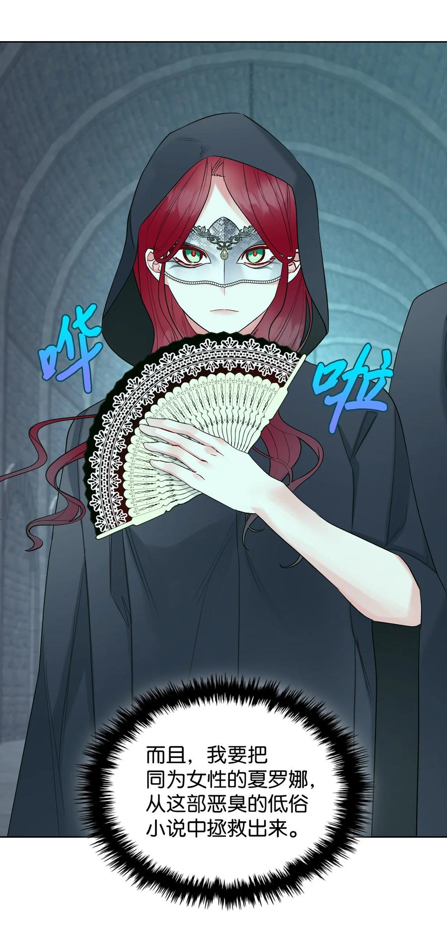 32 竞拍场14
