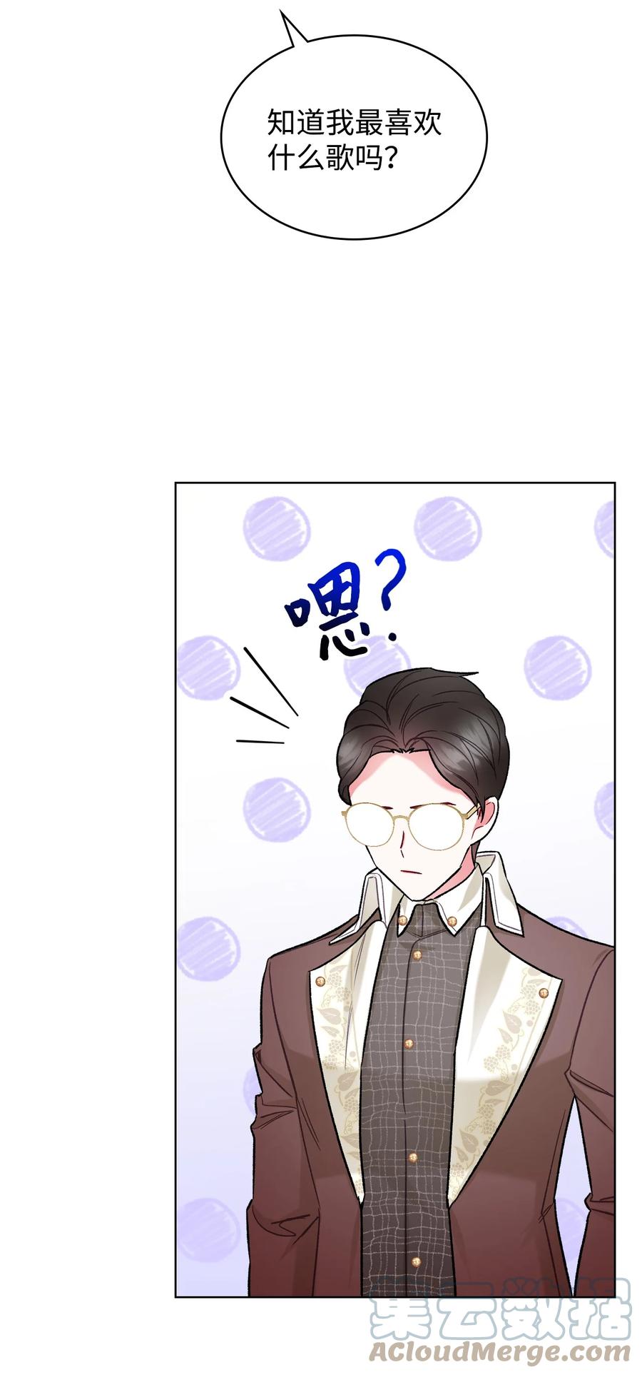 60 意外来信27