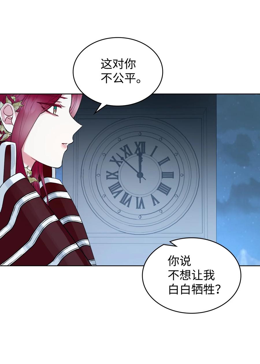 20 报酬55