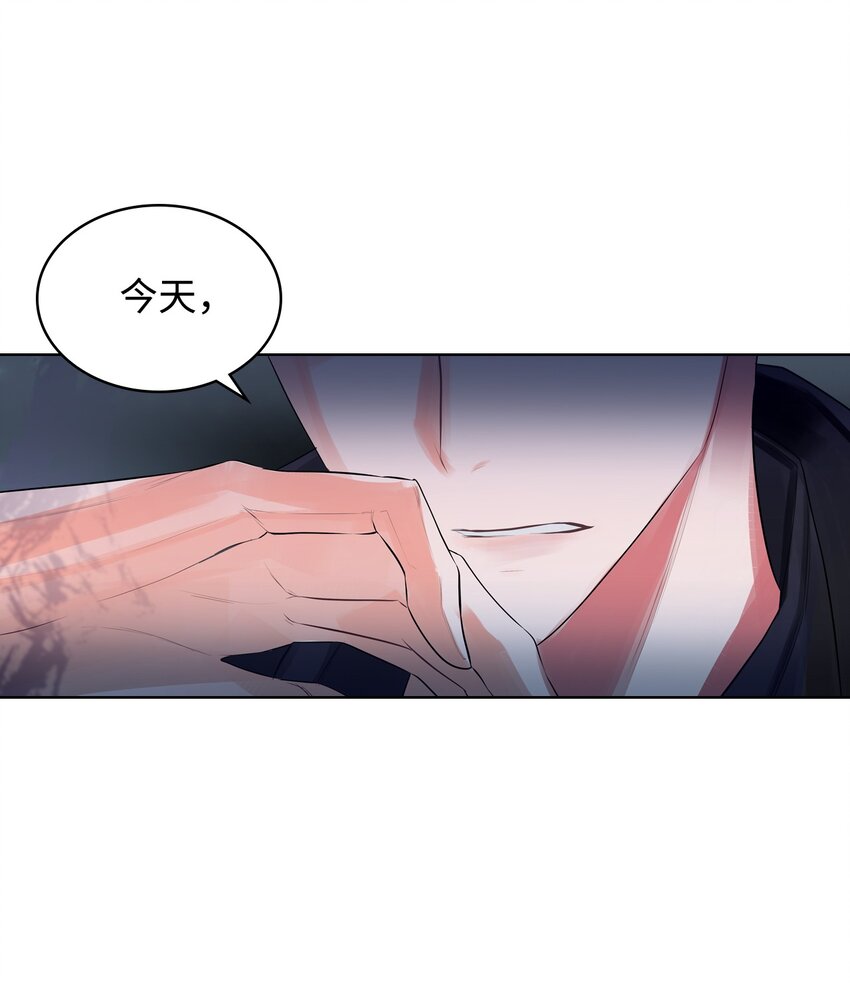 01 恶女降临108