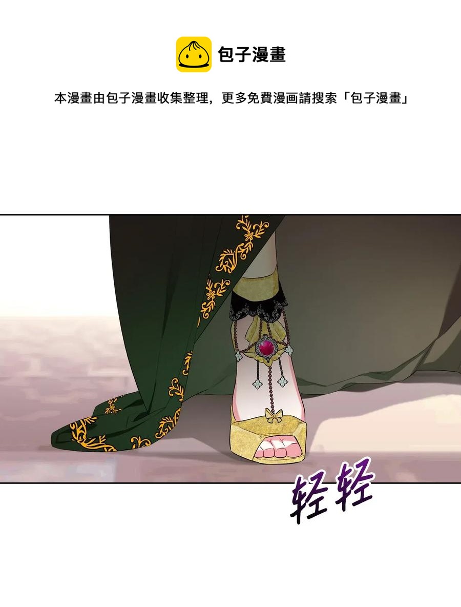 12 戎装完毕71
