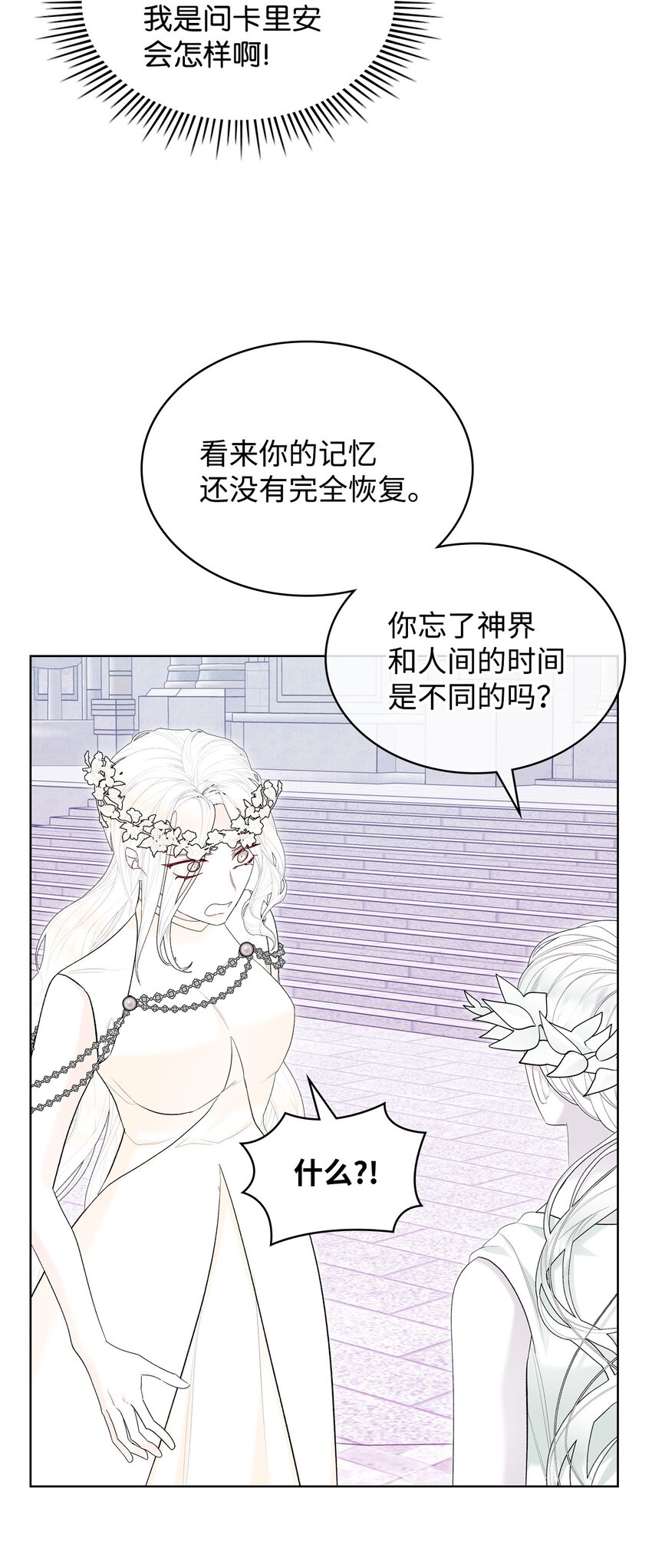 69 不在乎44