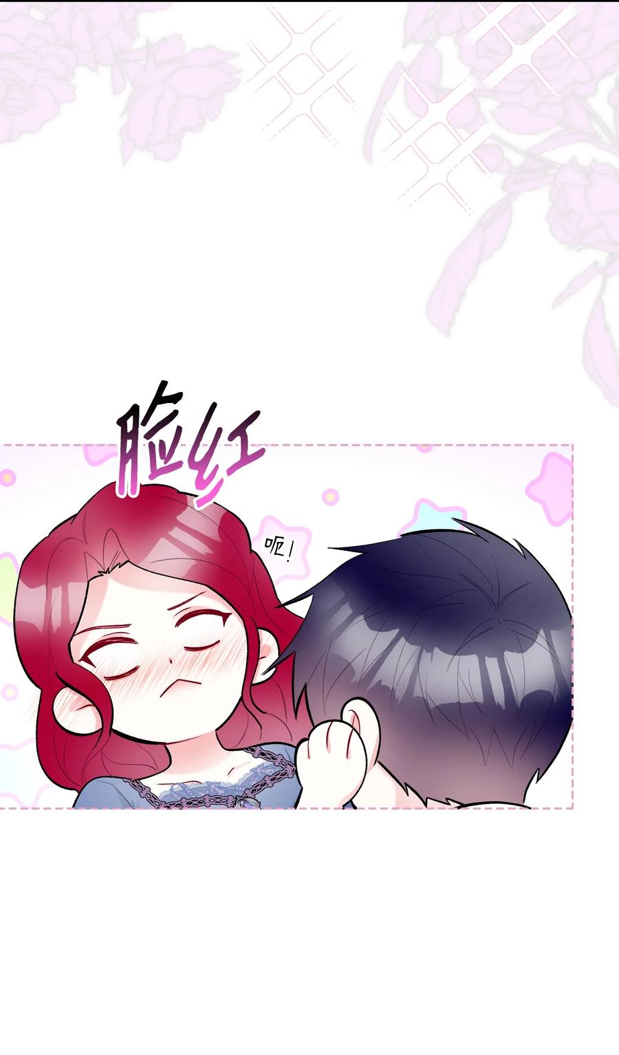 54 教学的快感23