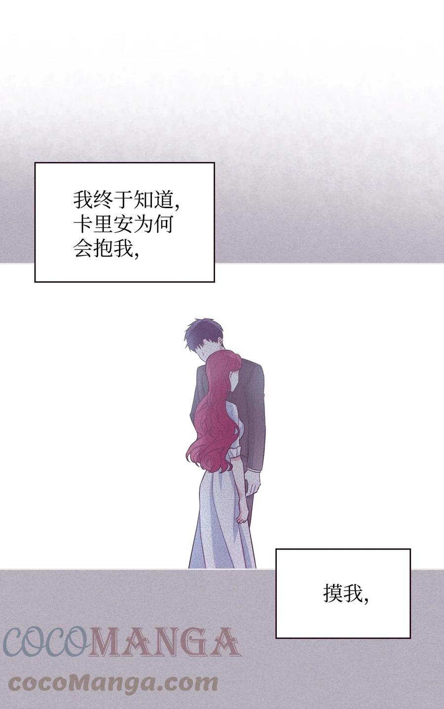 29 逃避6