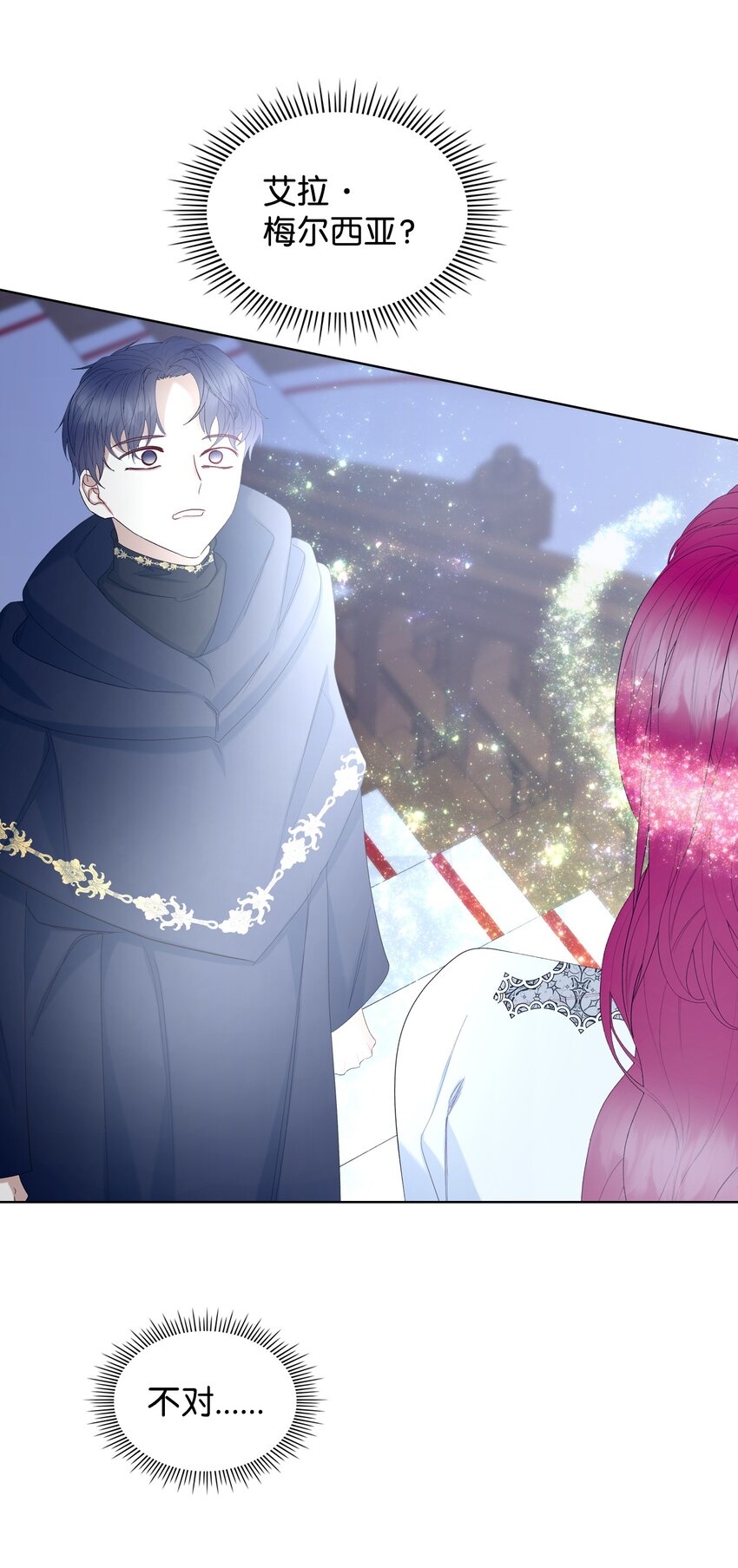 67 觉醒77