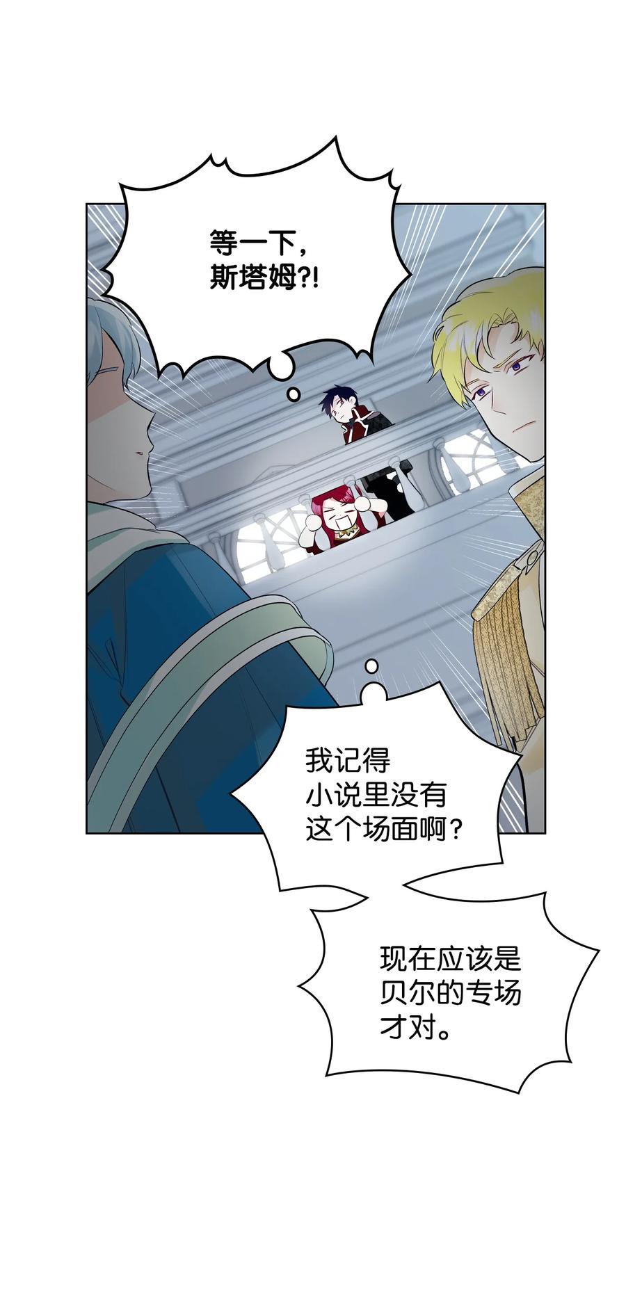 20 报酬13