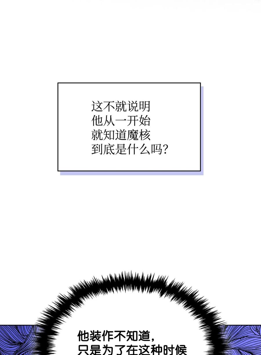 54 教学的快感7