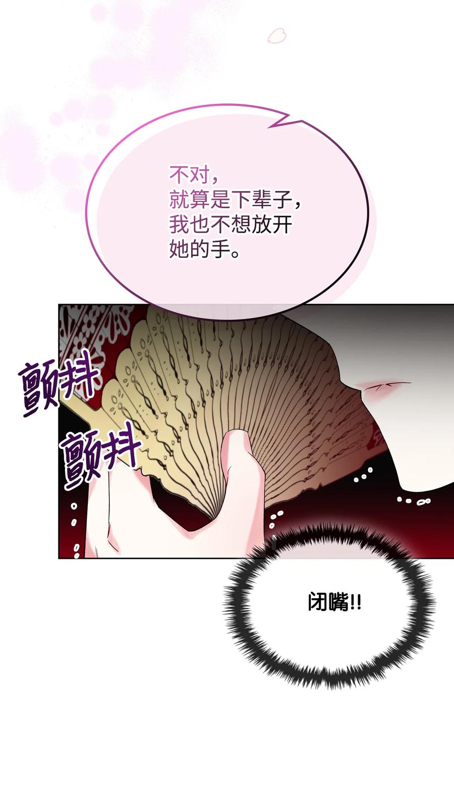 25 反击17