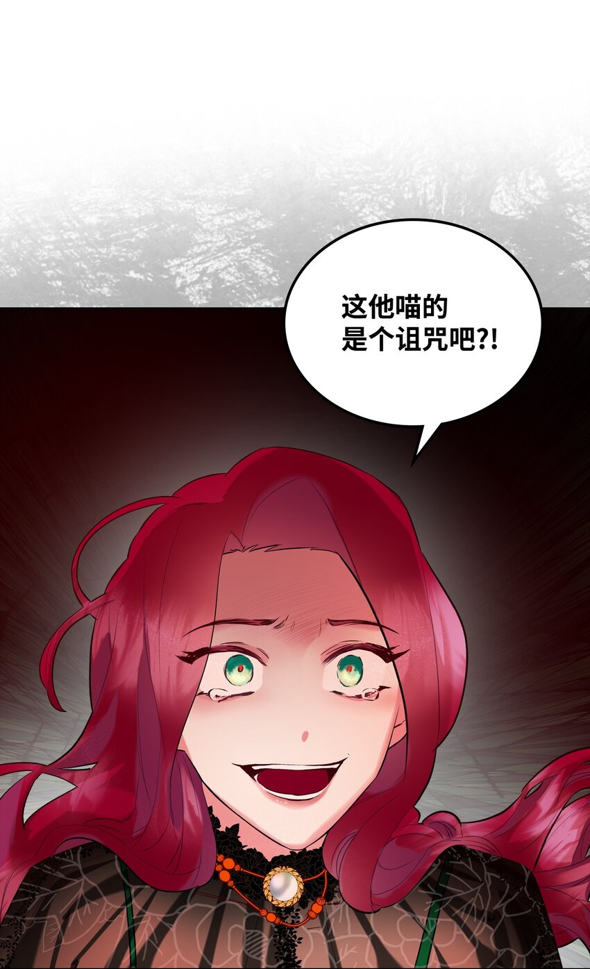 04 所谓的神62