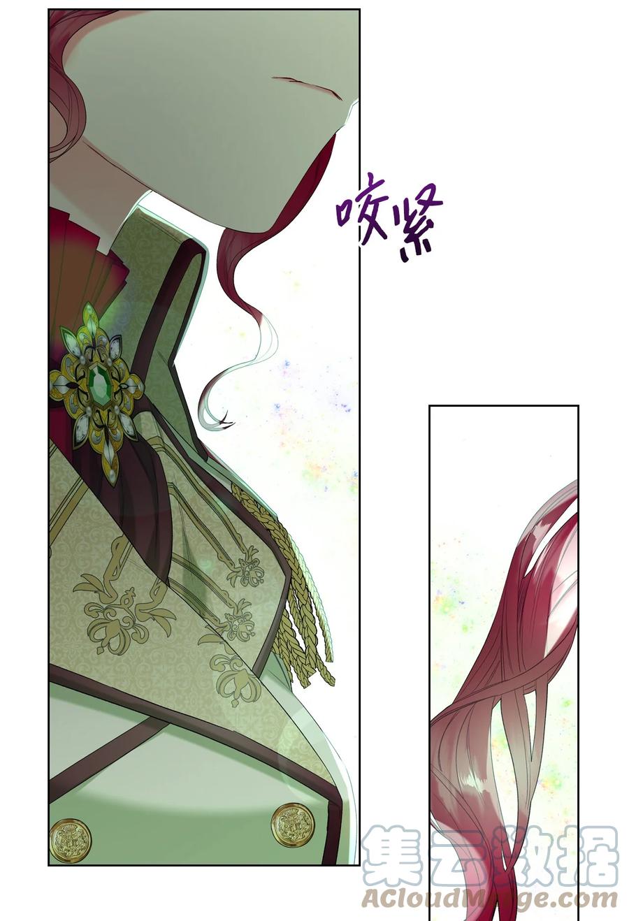 40 围剿魔物51
