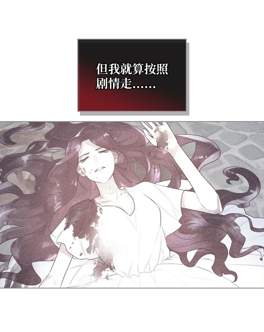 06 软柿子53