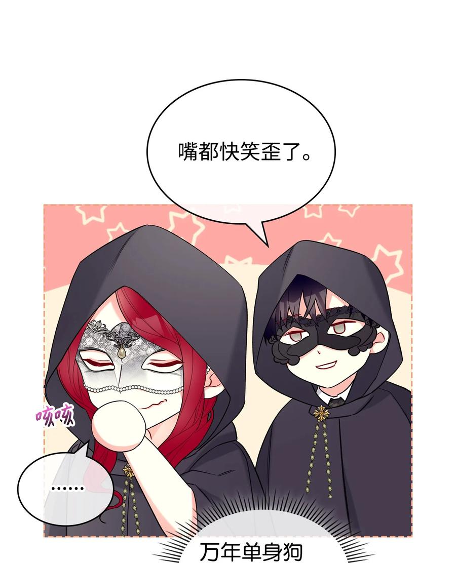 32 竞拍场25