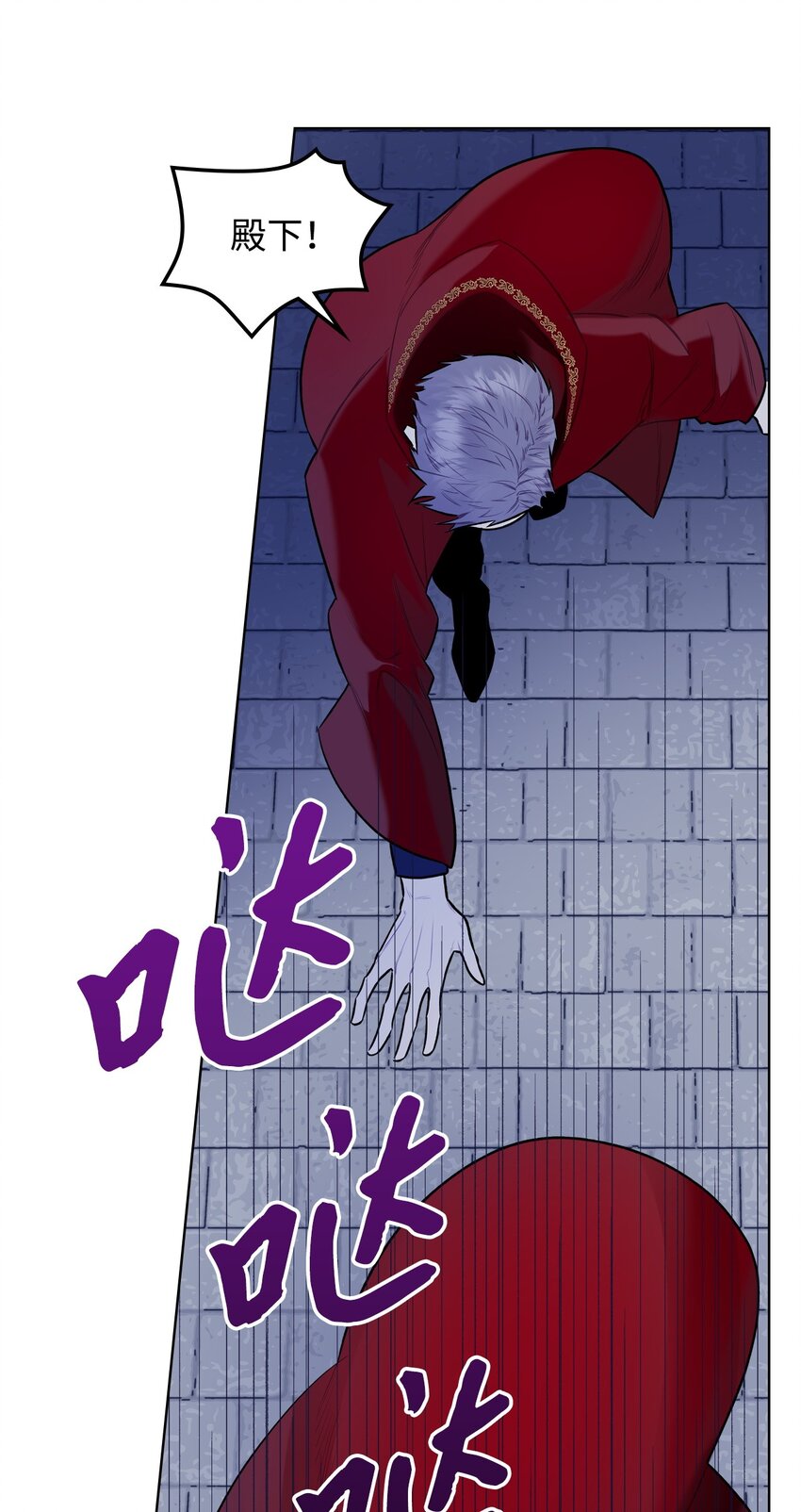 04 所谓的神7