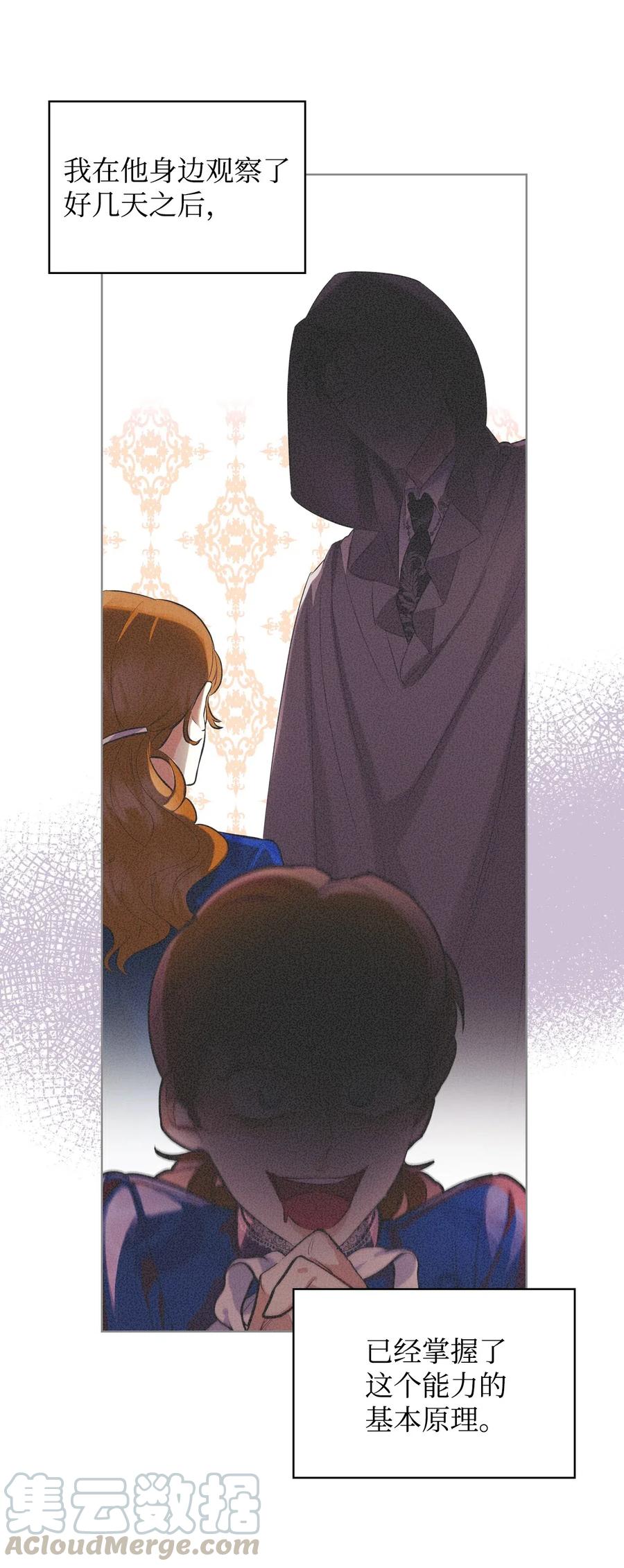 13 舞蹈会15