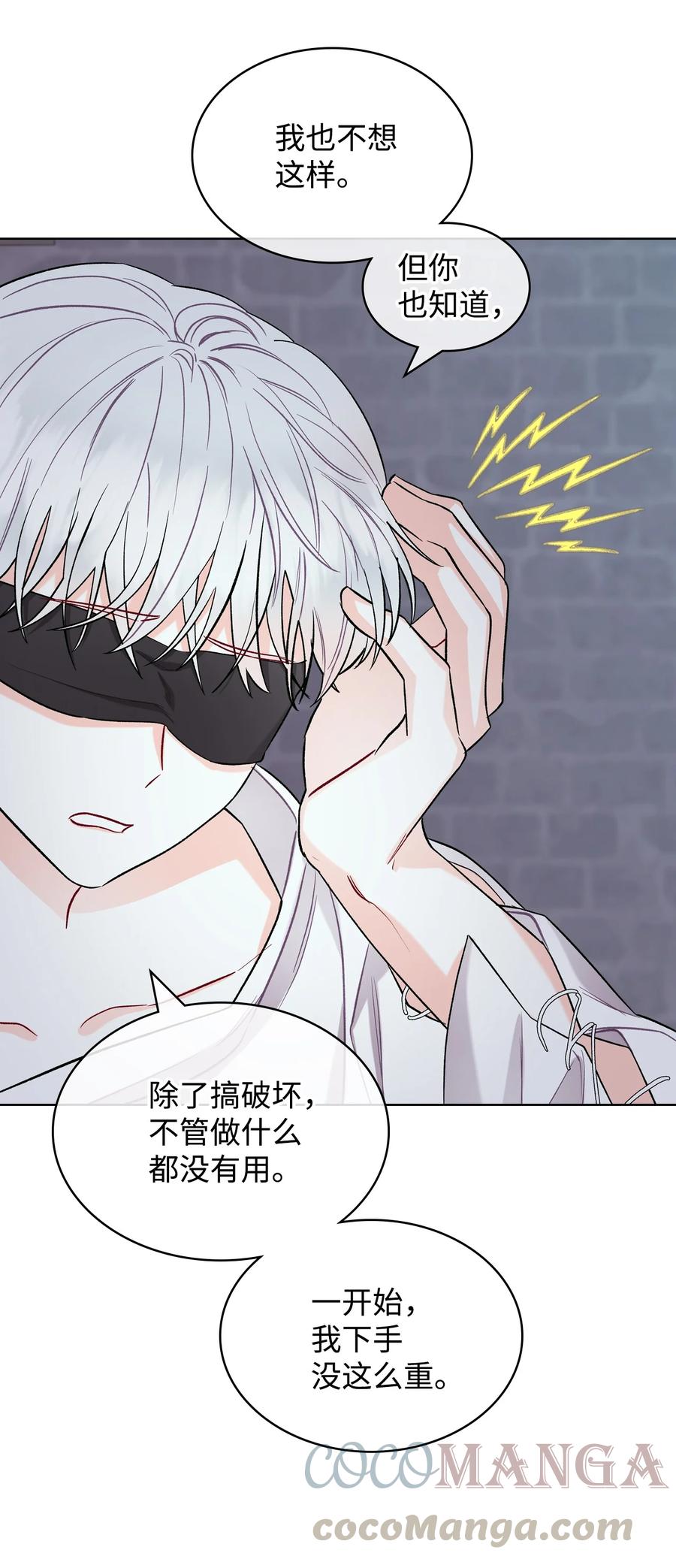31 部署计划33
